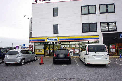 コンビニ　ミニストップ　宇都宮川田町店（コンビニ）まで281m