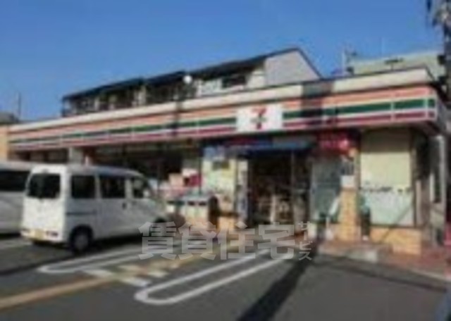 コンビニ　セブンイレブン　京都油小路九条店（コンビニ）まで301m