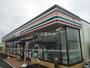 コンビニ　セブンイレブン 浜北美薗団地店（コンビニ）まで524m