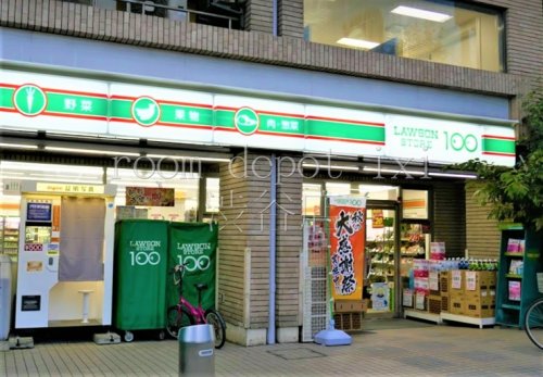 コンビニ　ローソンストア100 下馬二丁目店（コンビニ）まで576m