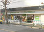 スーパー　コープ中野中央店（スーパー）まで274m