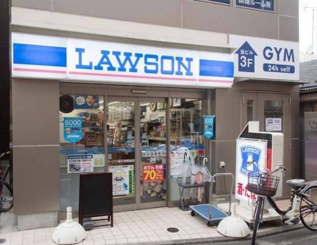 コンビニ　ローソン 祐天寺駅前店（コンビニ）まで138m