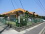 幼稚園・保育園　第一保育園（幼稚園・保育園）まで615m