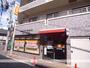 郵便局　生駒本町郵便局（郵便局）まで730m