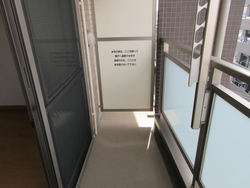 バルコニー　バルコニー(別部屋参考写真)
