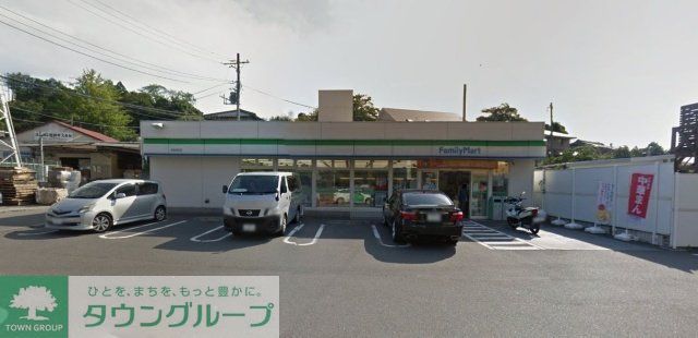 コンビニ　ファミリーマート栄長沼町店（コンビニ）まで930m
