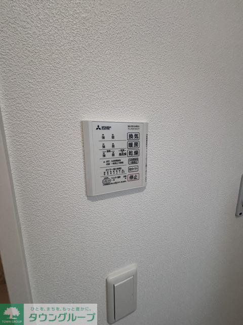 その他設備　設備