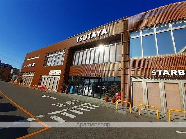 その他　ＴＳＵＴＡＹＡ　いまじん　白揚（その他）まで1600m