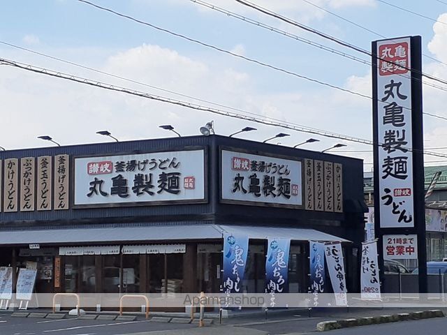 飲食店　サンクス（飲食店）まで668m