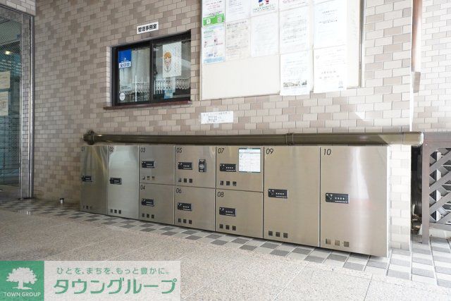 その他　宅配BOX