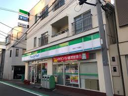 コンビニ　ファミリーマート佐野久下目黒店（コンビニ）まで282m