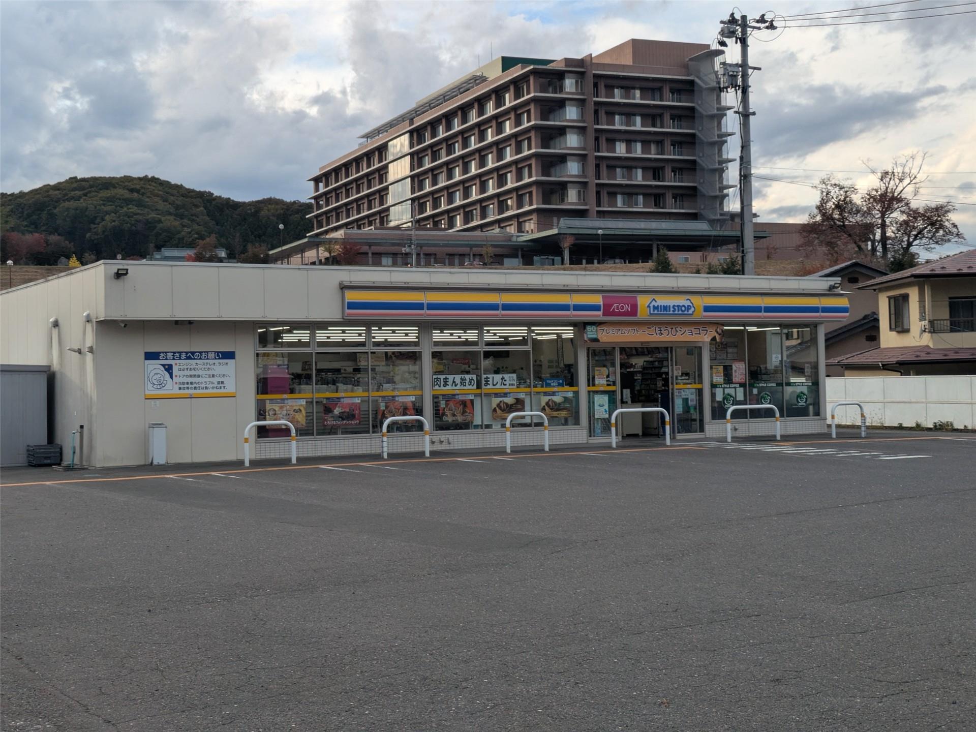 コンビニ　ミニストップ白河厚生病院前店（コンビニ）まで1537m