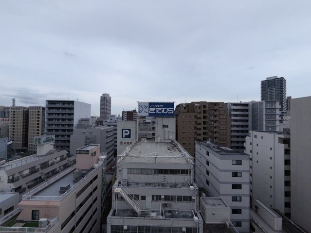 眺望