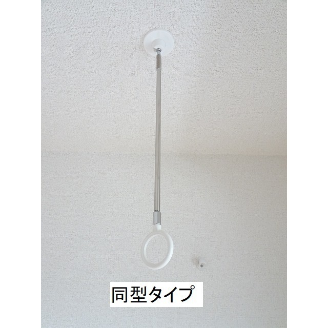 その他設備　室内物干し