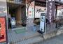 飲食店　cafe THEME / カフェテーマ（飲食店）まで627m