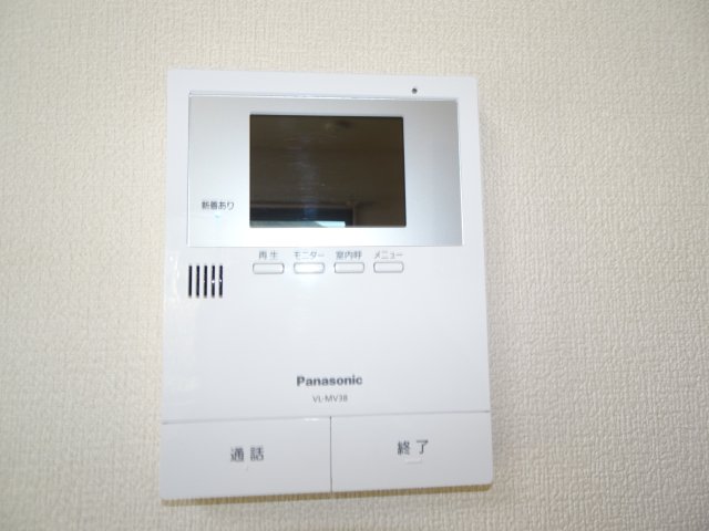 セキュリティ　来客時にお部屋から確認できるTVドアホンです♪