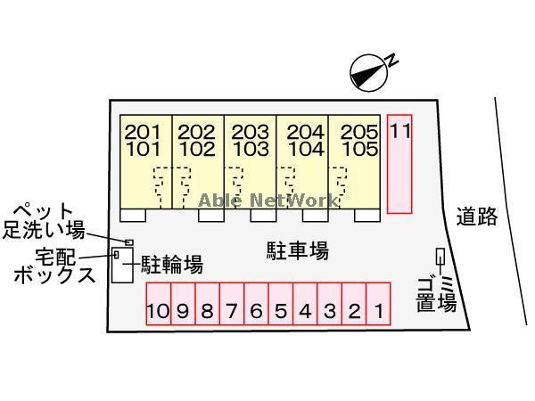 その他　その他