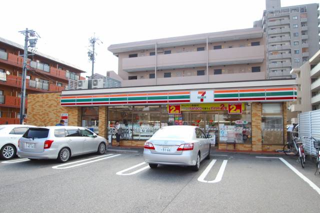 ドラックストア　スギ薬局原店（ドラッグストア）まで357m