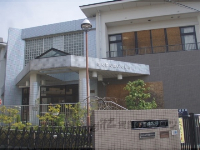 幼稚園・保育園　錦林保育所（幼稚園・保育園）まで400m