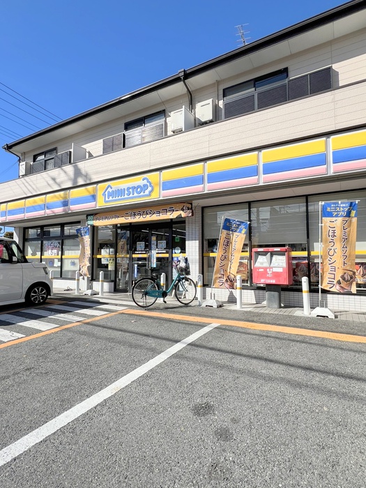コンビニ　ミニストップ（コンビニ）まで700m