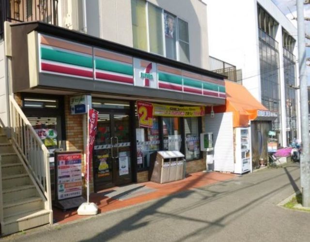 コンビニ　セブンイレブン藤沢羽根沢店（コンビニ）まで1049m