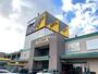 ショッピングセンター　アピタ新潟西店（ショッピングセンター）まで580m
