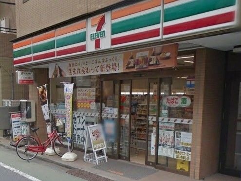 コンビニ　セブンイレブン中野新井薬師前駅北店（コンビニ）まで303m