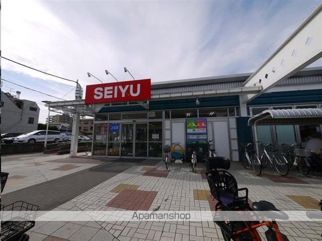 スーパー　西友木町店（スーパー）まで542m
