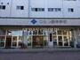 中学校　大和市立つきみ野中学校（中学校）まで1051m