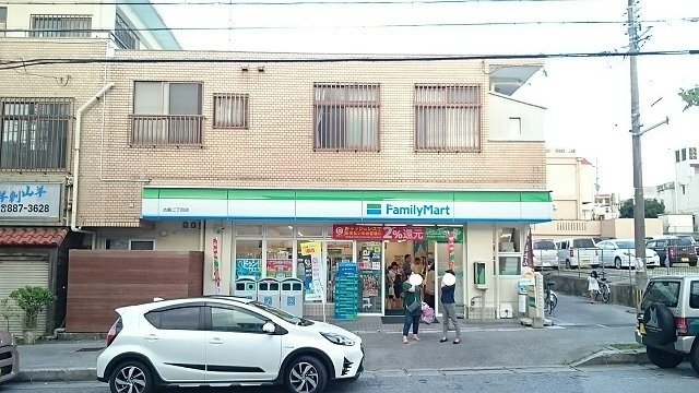 セキュリティ　ファミリーマート古島中央店まで450m
