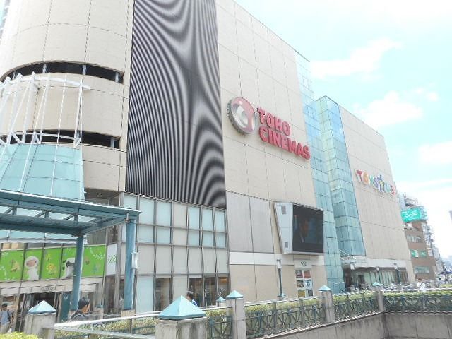その他　TOHOシネマズ（その他）まで1300m