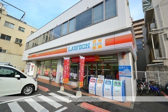 コンビニ　ローソン（コンビニ）まで583m