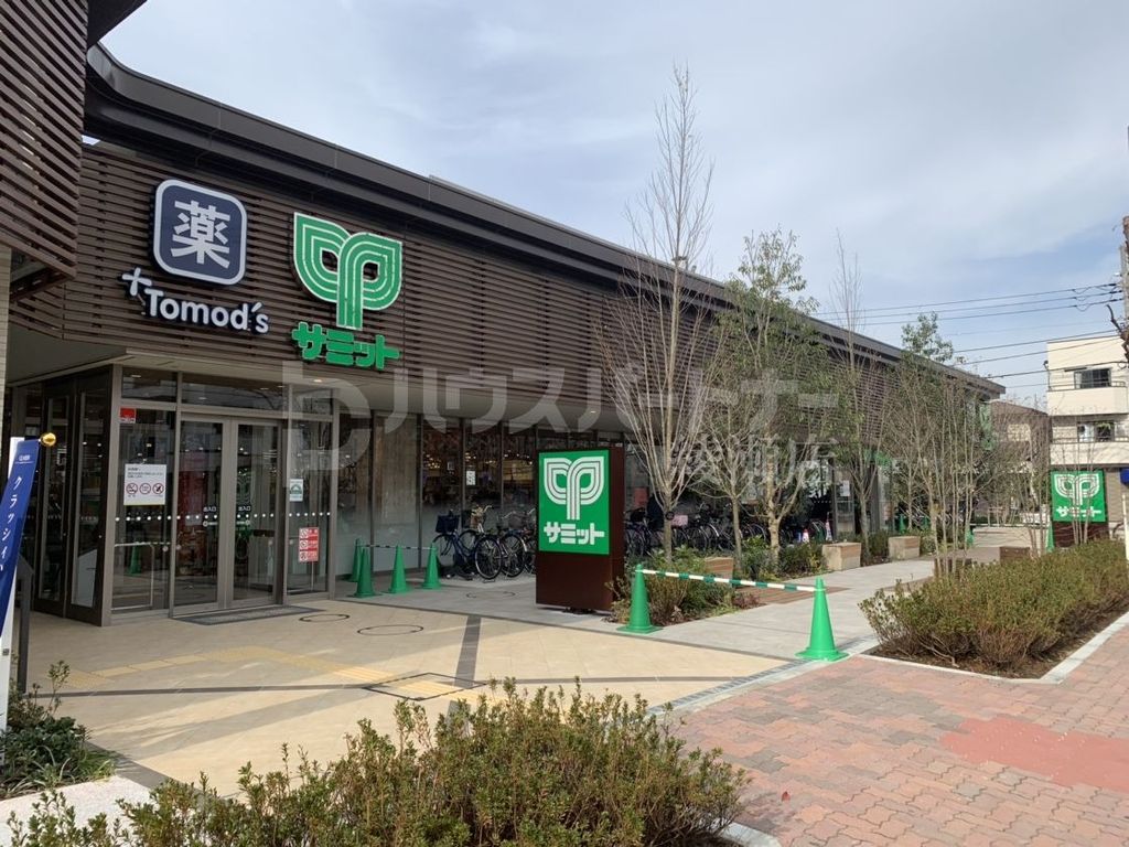 スーパー　サミット亀有駅北口店（スーパー）まで350m