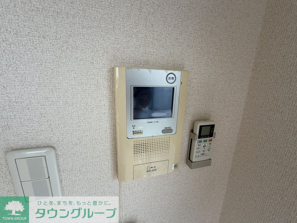 その他設備　設備