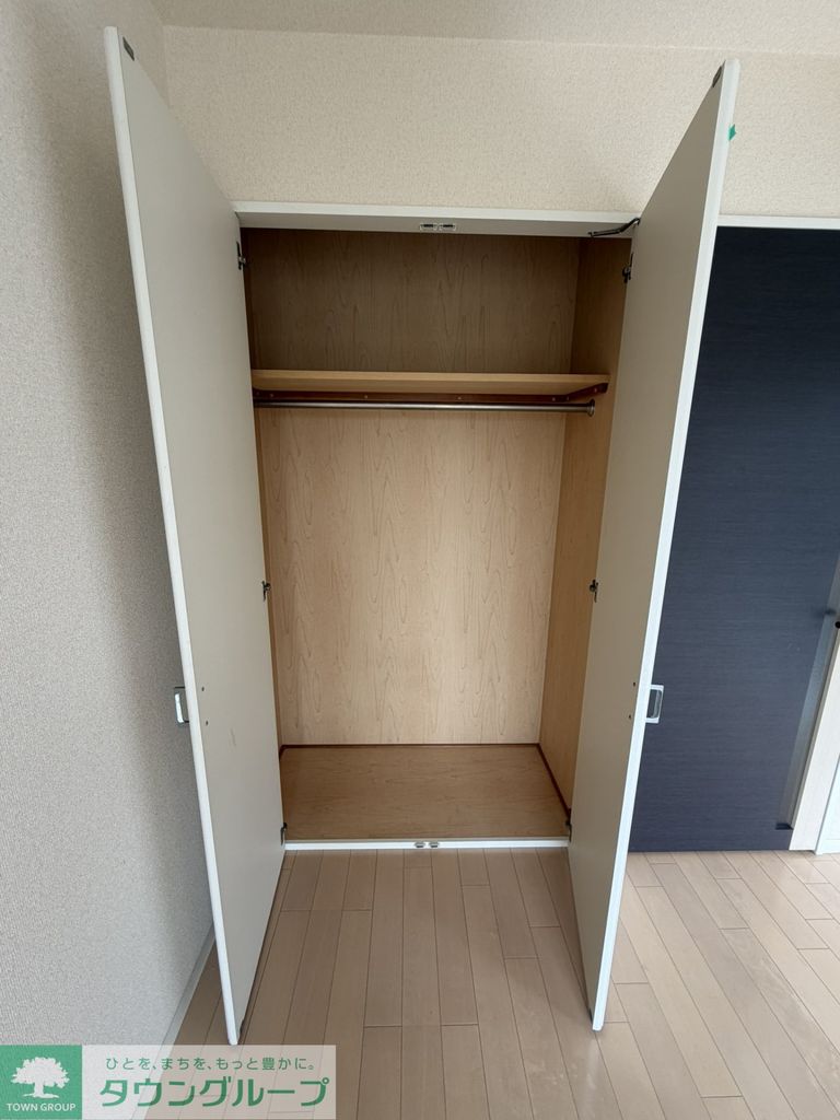 収納　収納