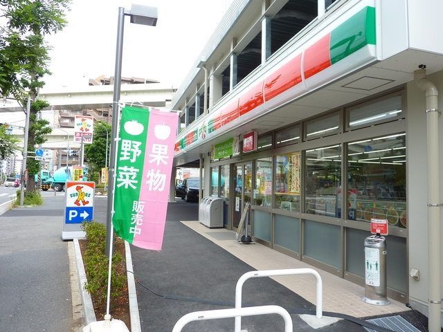 コンビニ　★★サンクス（コンビニ）まで298m