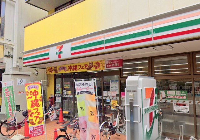 コンビニ　セブンイレブン中野鷺ノ宮駅前店（コンビニ）まで356m