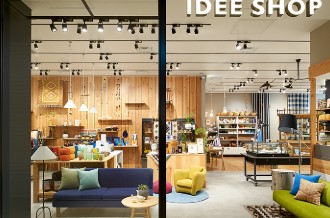 ショッピングセンター　無印良品イデーショップ日本橋店（ショッピングセンター）まで562m