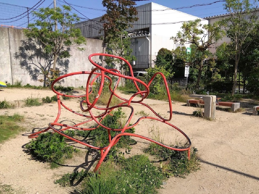 公園　緑丘4丁目第4公園（公園）まで556m