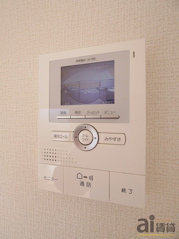 セキュリティ　※同仕様写真です
