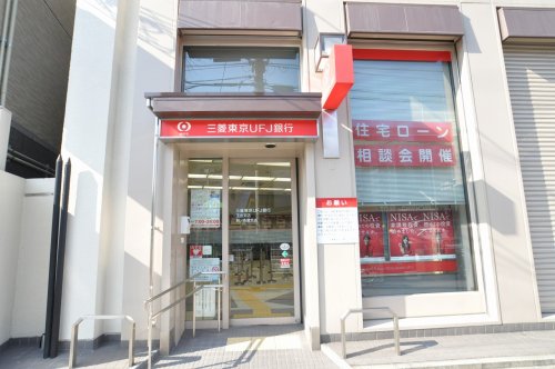 銀行　三菱UFJ銀行 玉出支店（銀行）まで152m