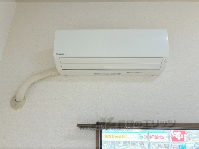 その他設備　エアコン