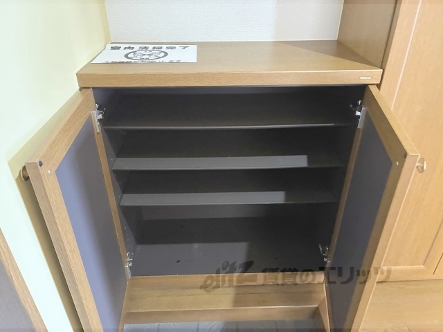 収納　下駄箱