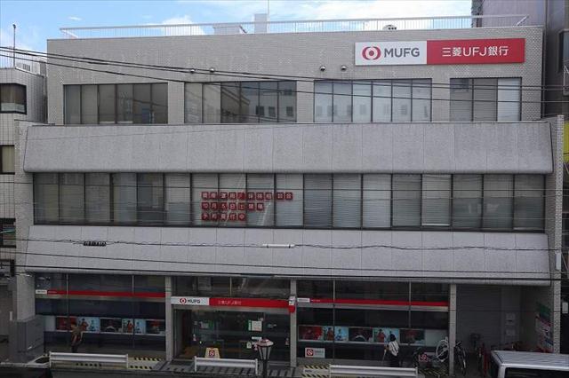 銀行　（株）三菱ＵＦＪ銀行／保谷支店（銀行）まで183m