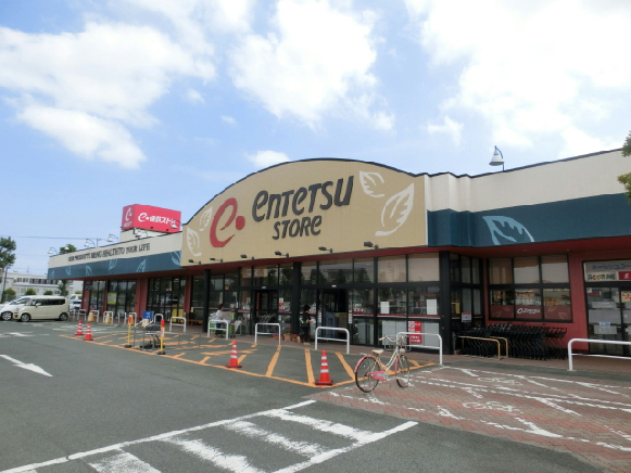 スーパー　遠鉄ストア 大人見店（スーパー）まで2337m