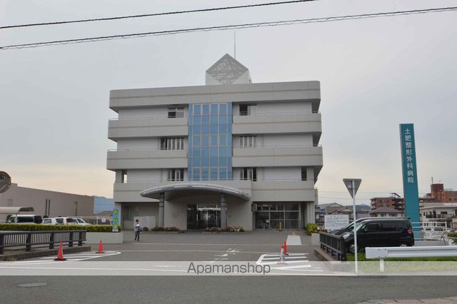 病院　土肥整形外科病院（病院）まで516m