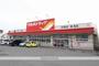 ドラックストア　ツルハドラッグ苫小牧日新店（ドラッグストア）まで528m
