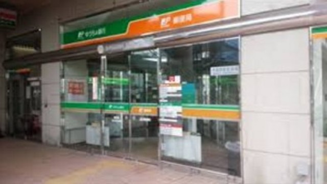 銀行　ゆうちょ銀行品川店（銀行）まで891m