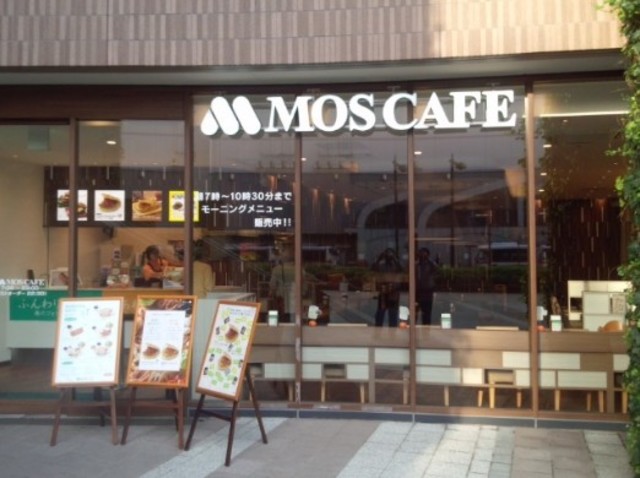 飲食店　モスカフェ阪急大井町店（飲食店）まで1059m
