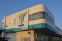 スーパー　ユアーズ宮内店（スーパー）まで354m